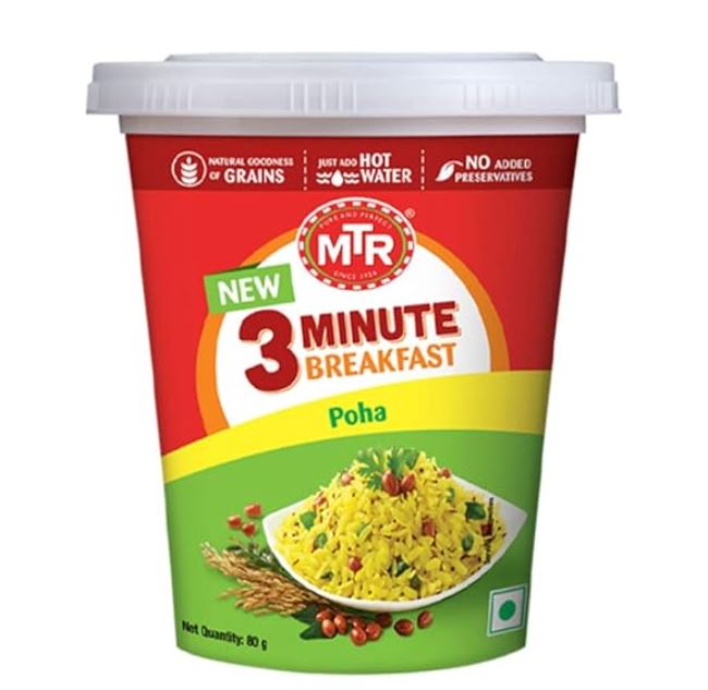MTR 3 Minute Breakfast Poha- Cuppa | Just Add Hot Water | Wholesome Instant Breakfast | Spiced Flattened Rice | No added preservatives | 80g Cup