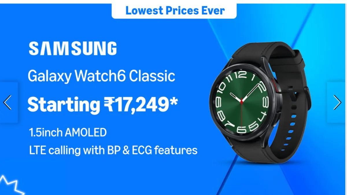 Amazon Prime Day Samsung Galaxy Watch Sale Offers